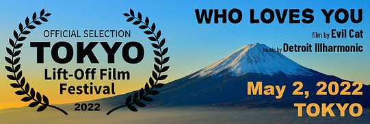 WLY_TOKYO_LIFT_OFF_22